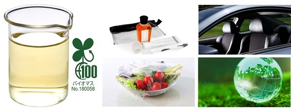 DIC développe un plastifiant d'origine végétale pour les applications d'emballage alimentaire en PVC